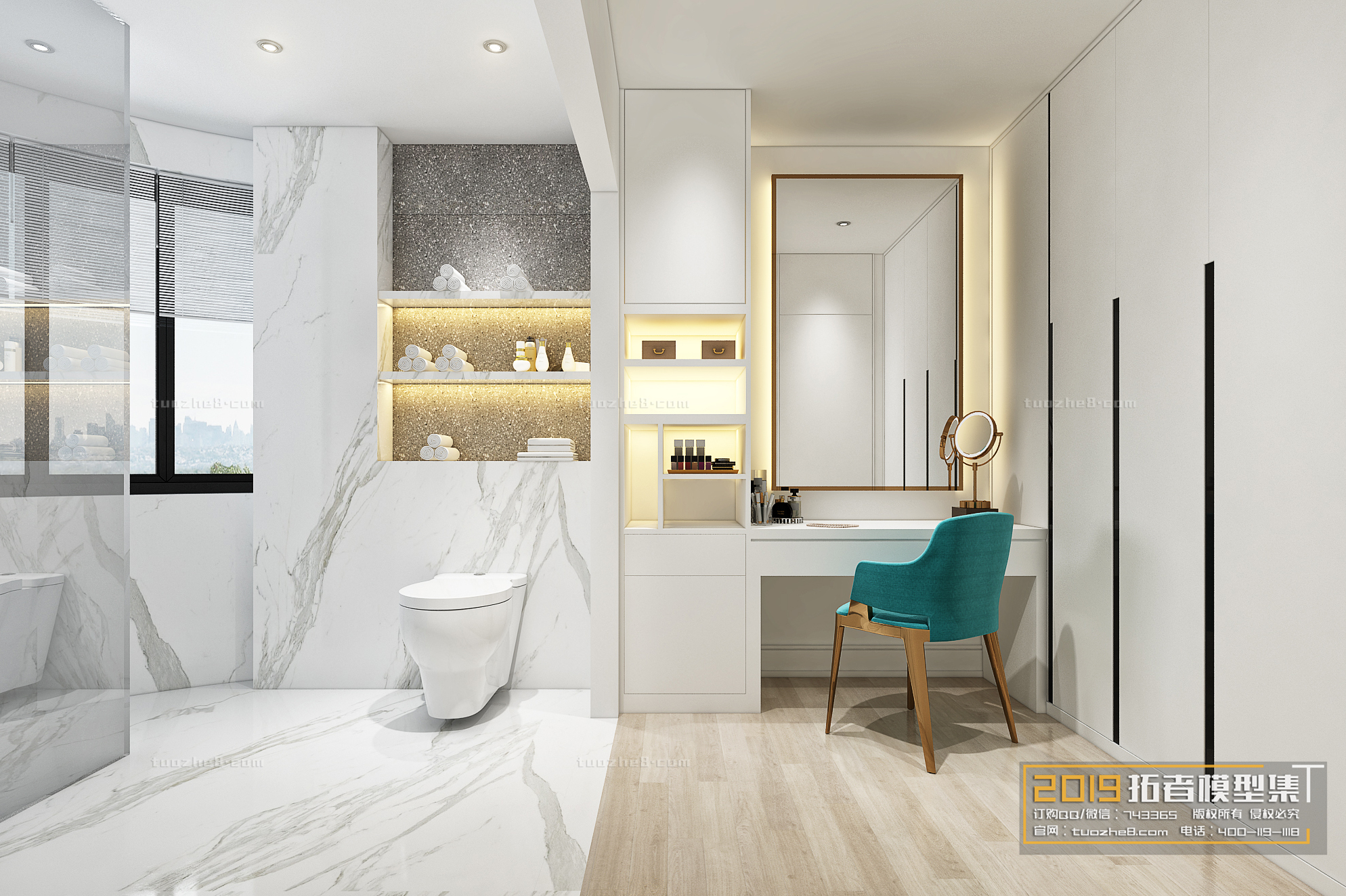 Extension Interior - BATHROOM - 060