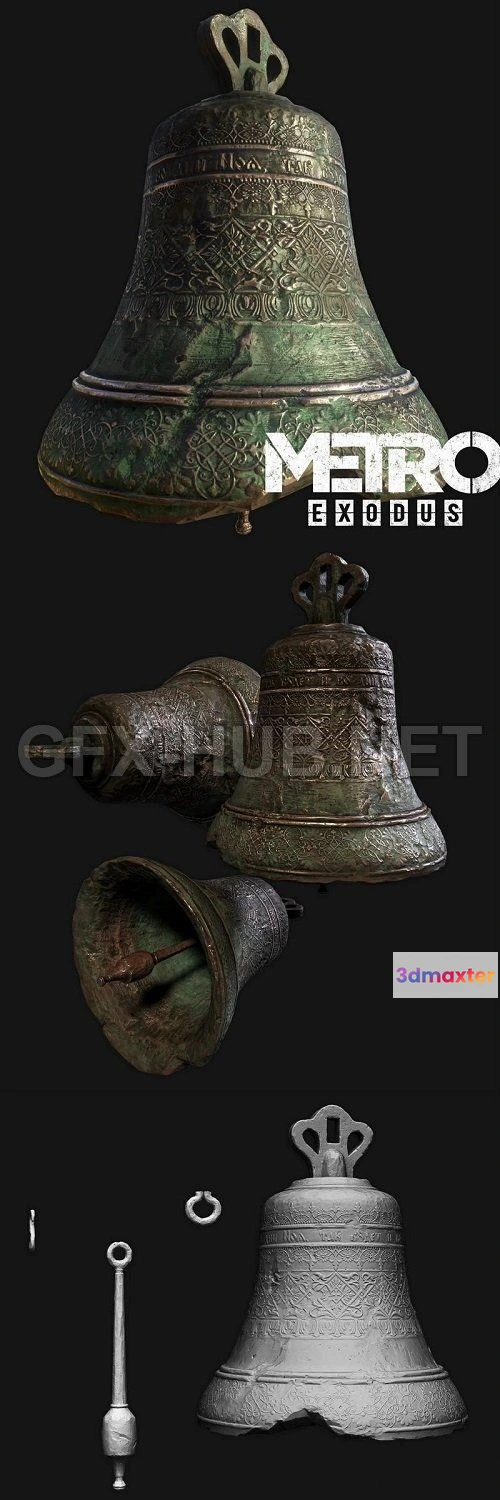 1182828 - PBR Game 3D Model - Bell