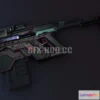 1183838 - PBR Game 3D Model - Cyberpunk 2077 Sub-Machine Gun