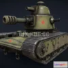 1185212 - PBR Game 3D Model - Grotte toy tank