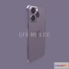 1185744 - PBR Game 3D Model - iPhone 14 Pro Max