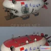 1185856 - PBR Game 3D Model - Jiaolong submarine