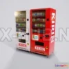 1186004 - PBR Game 3D Model - Kirin Vending Machine