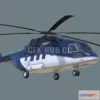 1186954 - PBR Game 3D Model - Mi-38 helicopter