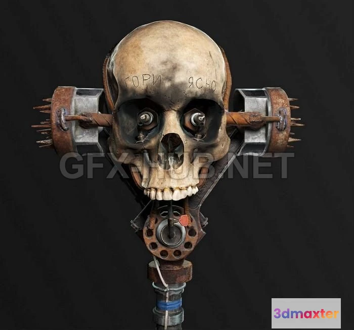 1188084 - PBR Game 3D Model - Post apocaliptic battle hammer