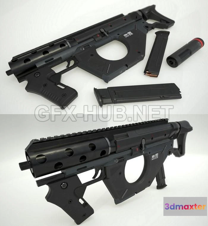 1189148 - PBR Game 3D Model - Sub Machine Gun