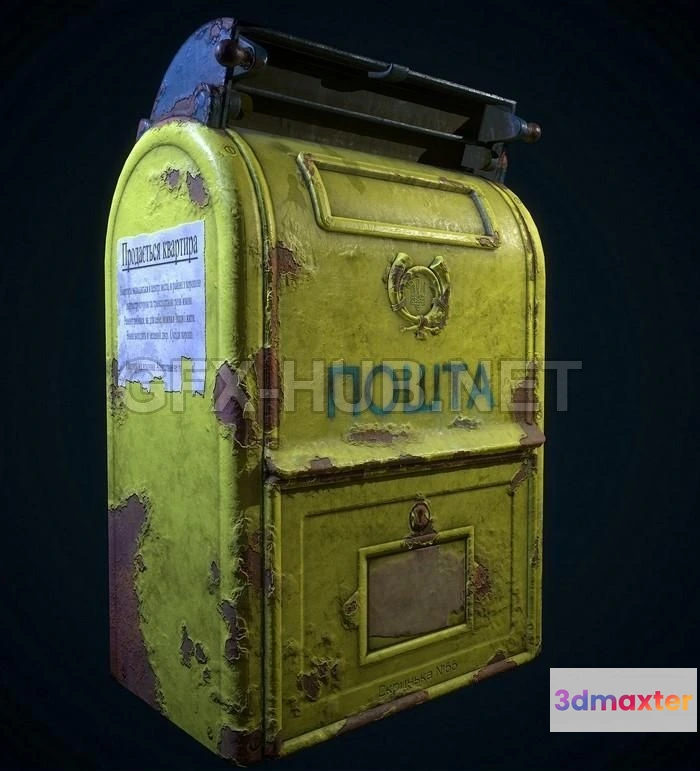 1189520 - PBR Game 3D Model - Ukraine PO BOX