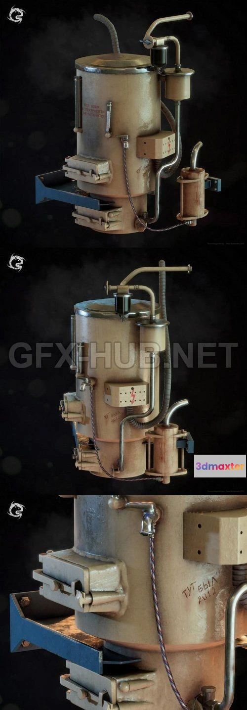 1189772 - PBR Game 3D Model - Water Heater 02 (max, fbx, obj)