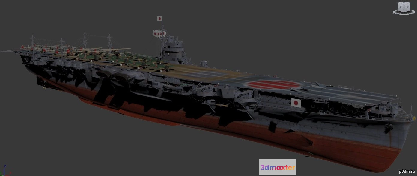 1513744 - ships 3d models - Hiryu 1942 - Hiryu1942 3D Max