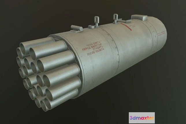 1520310 - PBR Game 3D Models - Rocket Launcher B-8V20A 3D Max