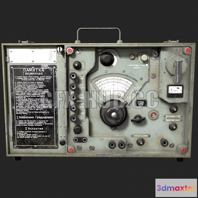 1521752 - PBR Game 3D Models - Soviet Military Radio 3D Max