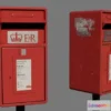 1524344 - PBR Game 3D Models - Royal Mailbox 3D Max