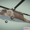 1524950 - PBR Game 3D Models - UH 60 Israel Basic Animation 3D Max