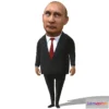 1528018 - PBR Game 3D Models - Putin 3D Max