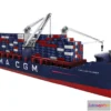 1531544 - PBR Game 3D Models - Container Cargo Ship Cma Cgn Livery 3D Max