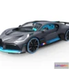 1532084 - PBR Game 3D Models - Bugatti Divo 2020 3D Max