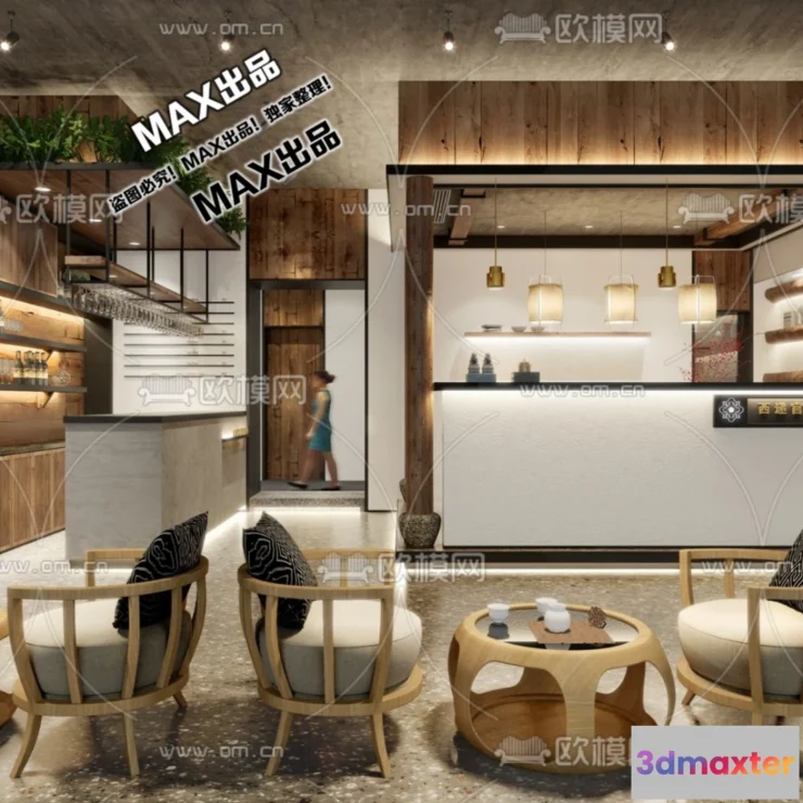 1249894 - 3D SCENES - WABI SABI STYLE - VRAY  CORONA - 3D MODEL - 6071