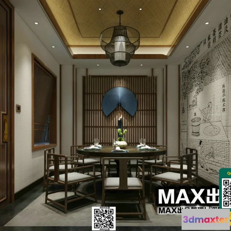 1249970 - 3D SCENES - WABI SABI STYLE - VRAY  CORONA - 3D MODEL - 6109