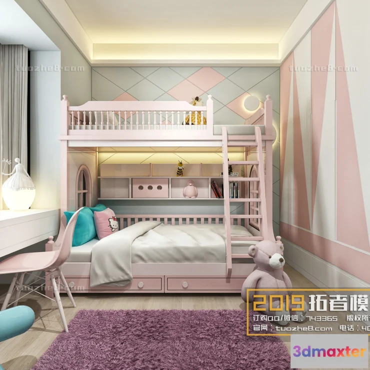 1211616 - Extension Interior - BEDROOM - CHILDRENROOM - 003