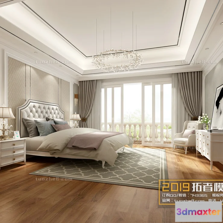 1211680 - Extension Interior - BEDROOM - CHILDRENROOM - 035