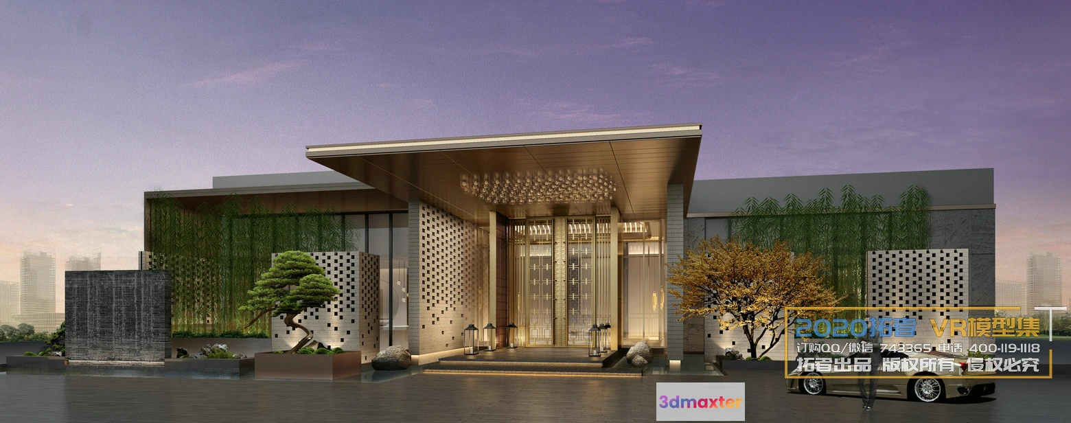 1215234 - Extension Interior 20 - 16 - EXTERIOR - 1