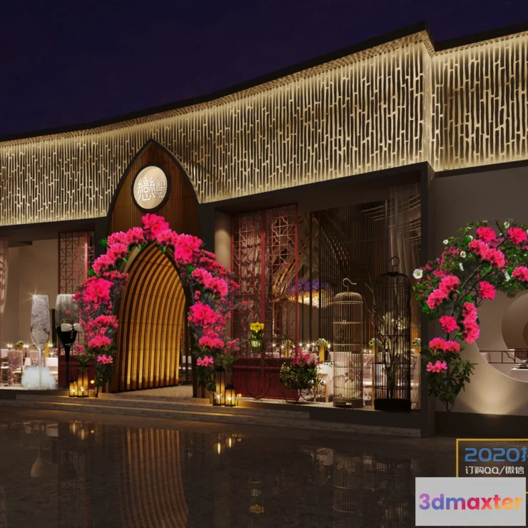 1215236 - Extension Interior 20 - 16 - EXTERIOR - 10