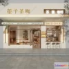 1363801 - Exterior 3D Collection - Shop - Fastfood - Retails - 3D Models - 003 3D Max
