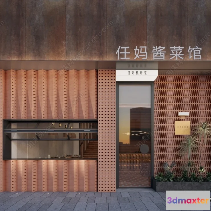 1364267 - Exterior 3D Collection - Shop - Fastfood - Retails - 3D Models - 010 3D Max