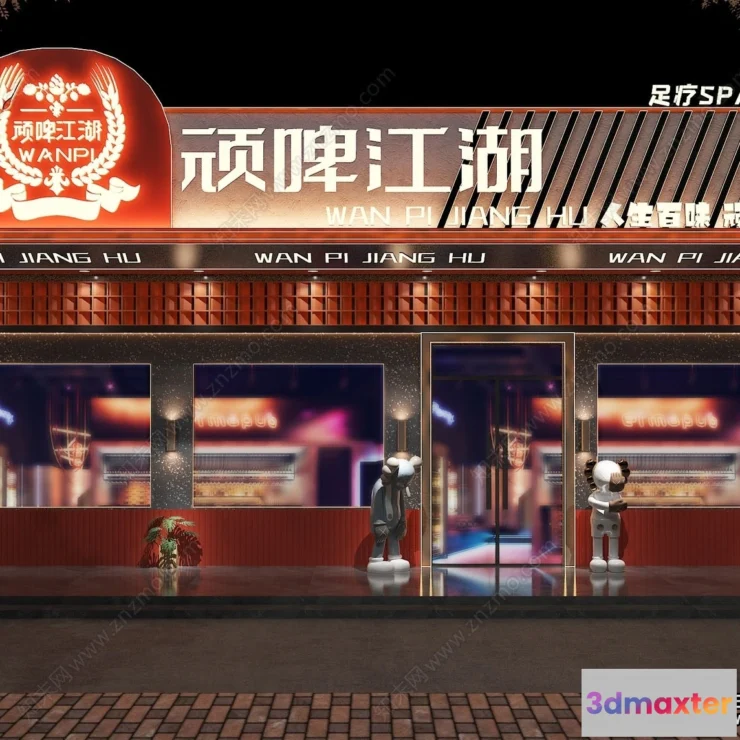 1364455 - Exterior 3D Collection - Shop - Fastfood - Retails - 3D Models - 013 3D Max