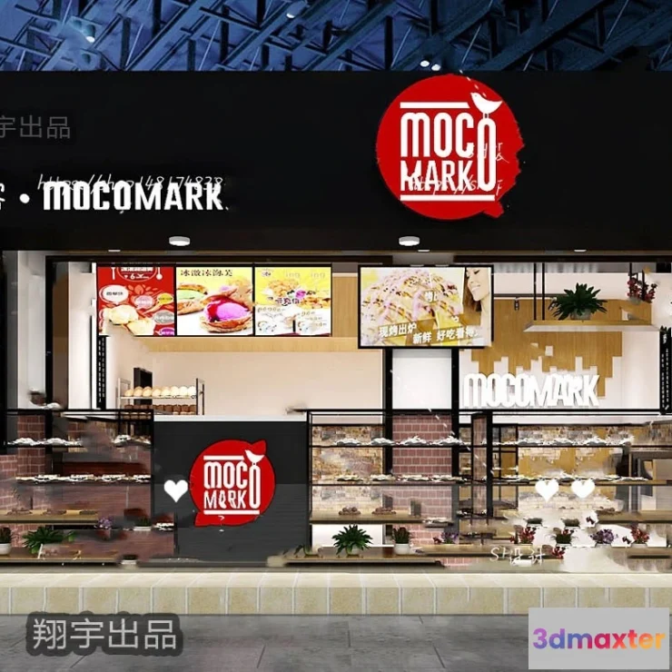 1364945 - Exterior 3D Collection - Shop - Fastfood - Retails - 3D Models - 020 3D Max