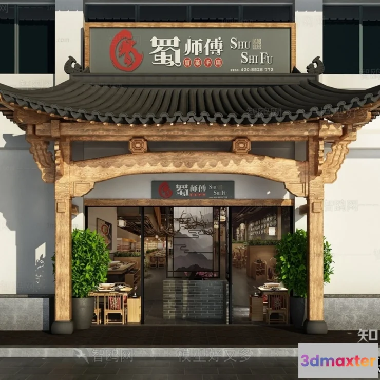 1365158 - Exterior 3D Collection - Shop - Fastfood - Retails - 3D Models - 023 3D Max