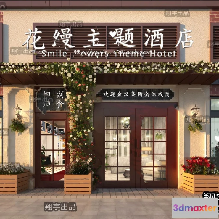 1365226 - Exterior 3D Collection - Shop - Fastfood - Retails - 3D Models - 024 3D Max