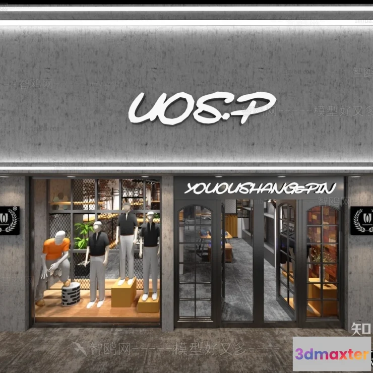 1365630 - Exterior 3D Collection - Shop - Fastfood - Retails - 3D Models - 030 3D Max