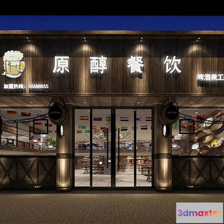 1367038 - Exterior 3D Collection - Shop - Fastfood - Retails - 3D Models - 051 3D Max