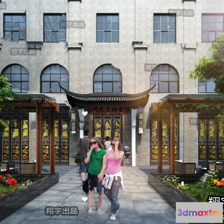 1367275 - Exterior 3D Collection - Shop - Fastfood - Retails - 3D Models - 054 3D Max