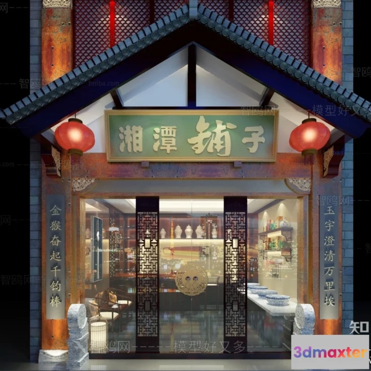1367345 - Exterior 3D Collection - Shop - Fastfood - Retails - 3D Models - 055 3D Max