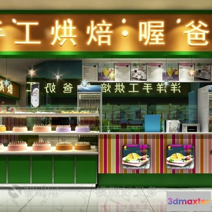 1368172 - Exterior 3D Collection - Shop - Fastfood - Retails - 3D Models - 067 3D Max