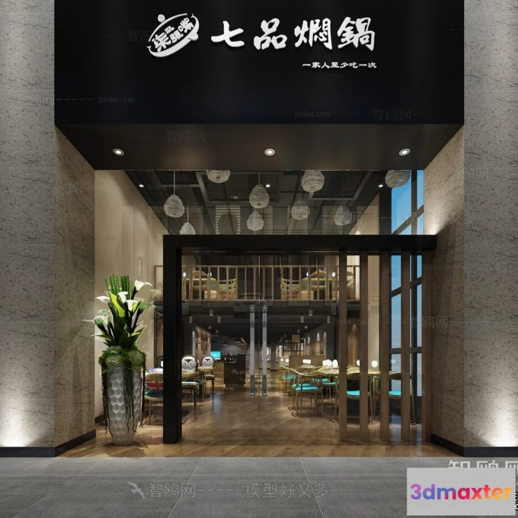 1368376 - Exterior 3D Collection - Shop - Fastfood - Retails - 3D Models - 070 3D Max