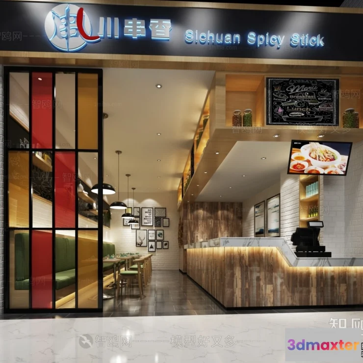 1368514 - Exterior 3D Collection - Shop - Fastfood - Retails - 3D Models - 072 3D Max