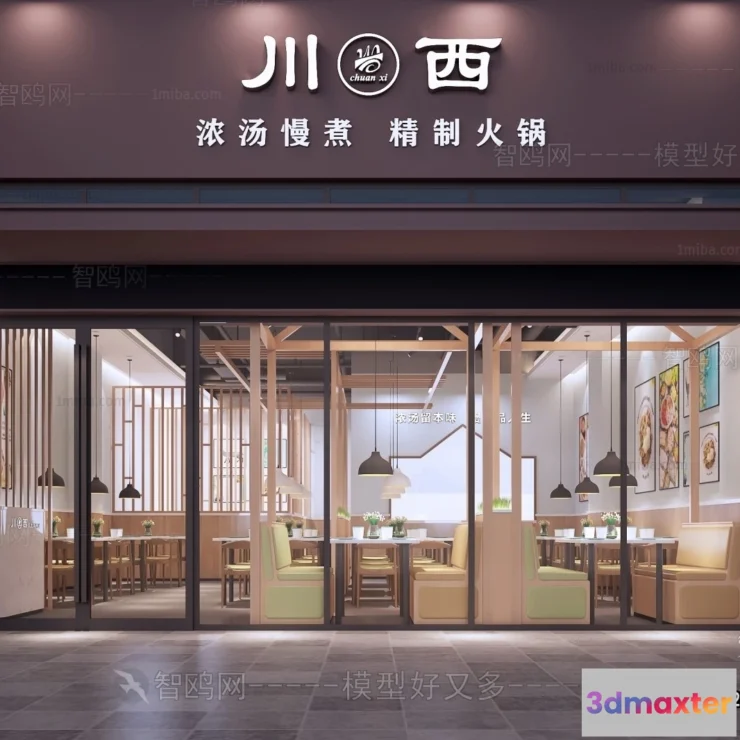 1368846 - Exterior 3D Collection - Shop - Fastfood - Retails - 3D Models - 077 3D Max