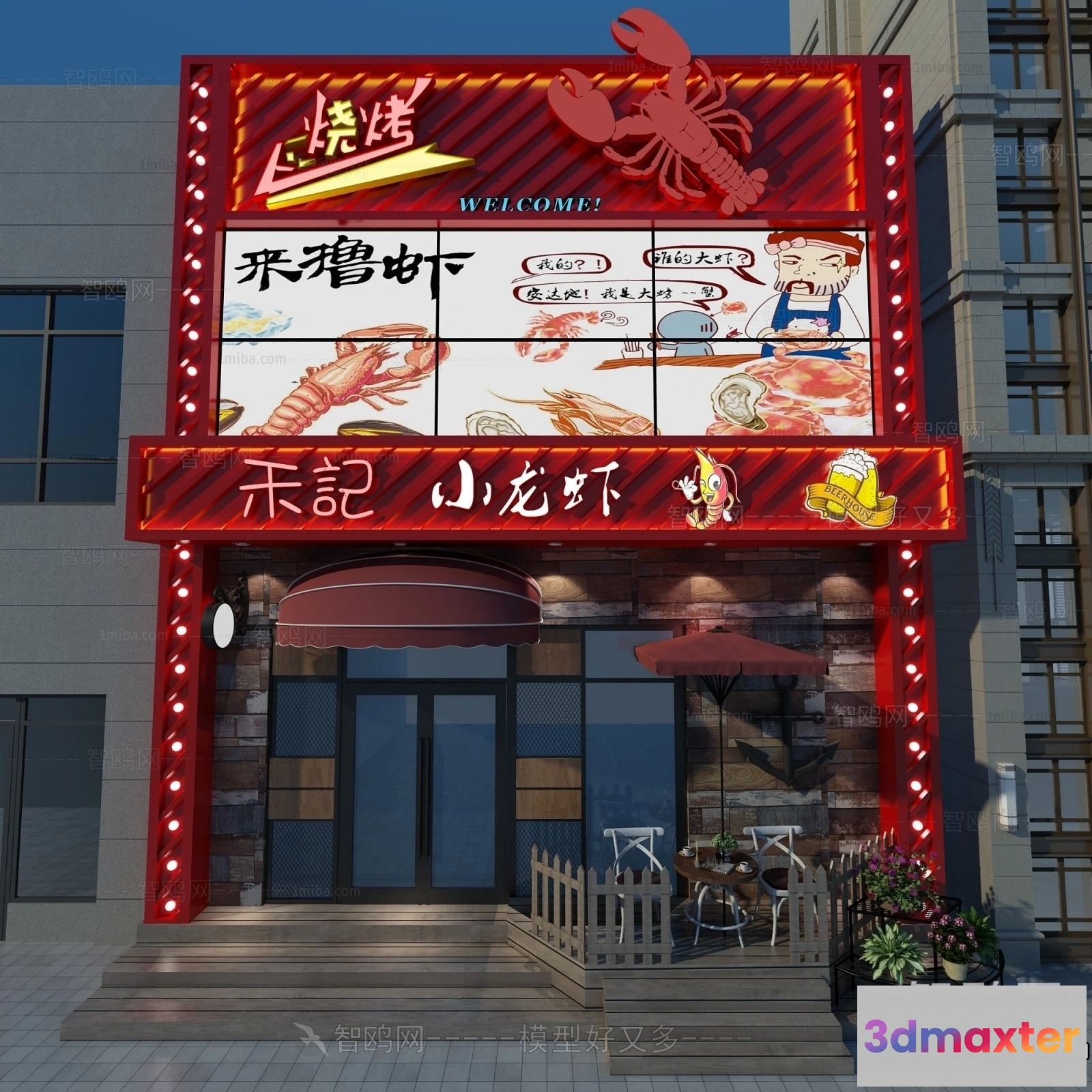 1368969 - Exterior 3D Collection - Shop - Fastfood - Retails - 3D Models - 079 3D Max