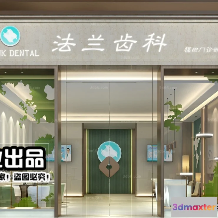 1369226 - Exterior 3D Collection - Shop - Fastfood - Retails - 3D Models - 083 3D Max