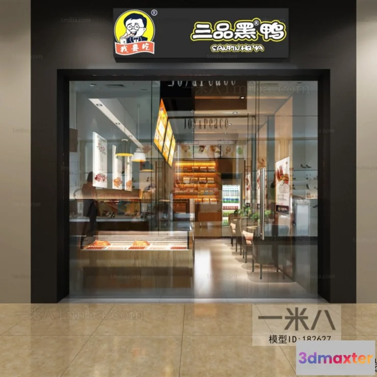 1369566 - Exterior 3D Collection - Shop - Fastfood - Retails - 3D Models - 088 3D Max