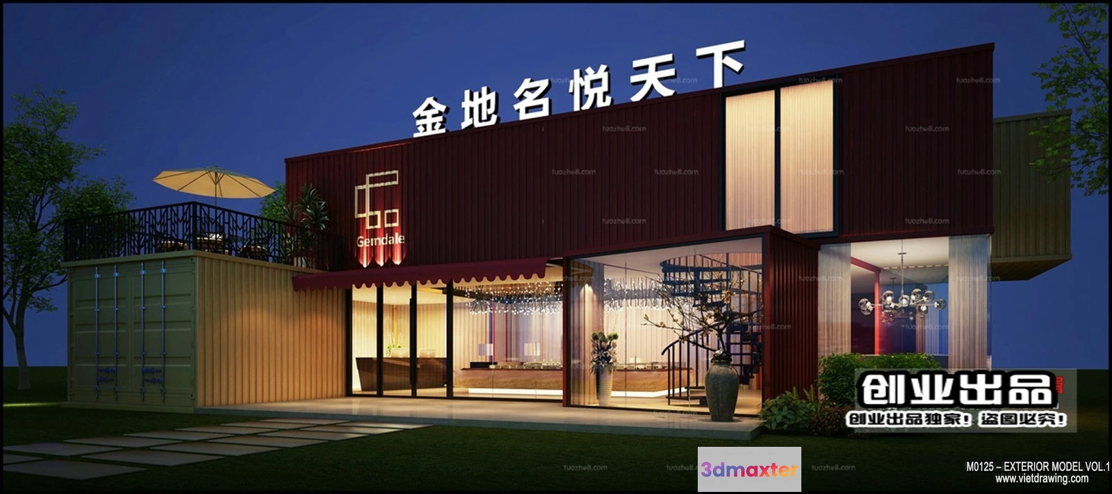 1369631 - Exterior 3D Collection - Shop - Fastfood - Retails - 3D Models - 089 3D Max