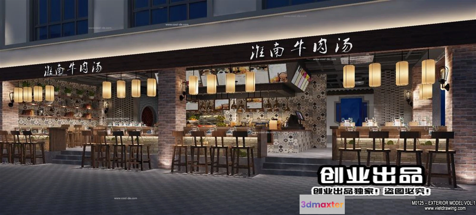 1369902 - Exterior 3D Collection - Shop - Fastfood - Retails - 3D Models - 093 3D Max