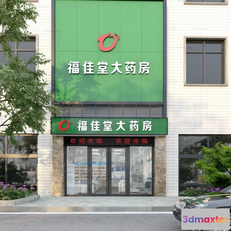 1370035 - Exterior 3D Collection - Shop - Fastfood - Retails - 3D Models - 095 3D Max