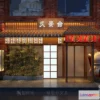 1370412 - Exterior 3D Collection - Shop - Fastfood - Retails - 3D Models - 101 3D Max