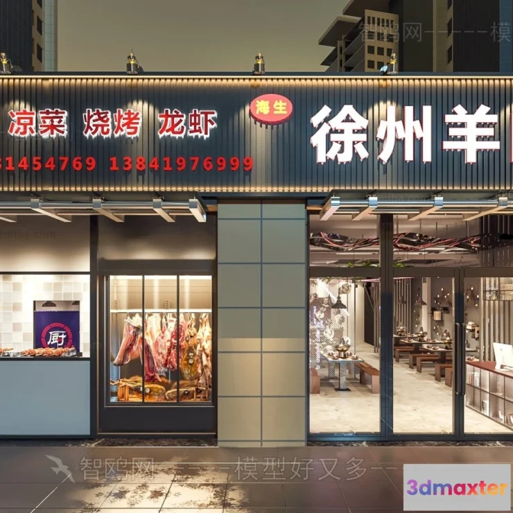 1370825 - Exterior 3D Collection - Shop - Fastfood - Retails - 3D Models - 107 3D Max