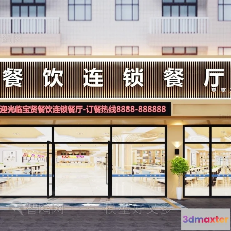 1371741 - Exterior 3D Collection - Shop - Fastfood - Retails - 3D Models - 121 3D Max