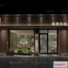 1372046 - Exterior 3D Collection - Shop - Fastfood - Retails - 3D Models - 126 3D Max
